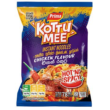 Foto van Prima kottu mee noodle kip 78g bij jumbo