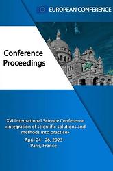 Foto van Integration of scientific solutions and methods into practice - european conference - ebook