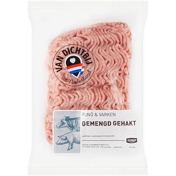 Foto van 3 voor € 9,00 | jumbo rund & varken gemengd gehakt 500g aanbieding bij jumbo