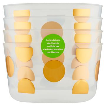 Foto van Hema bakjes multi use goud 4 stuks bij jumbo