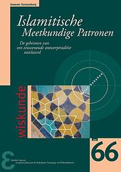 Foto van Islamitische meetkundige patronen - goossen karssenberg - paperback (9789050411967)