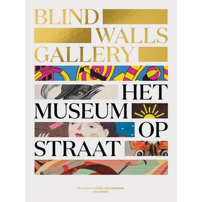 Foto van Blind walls gallery