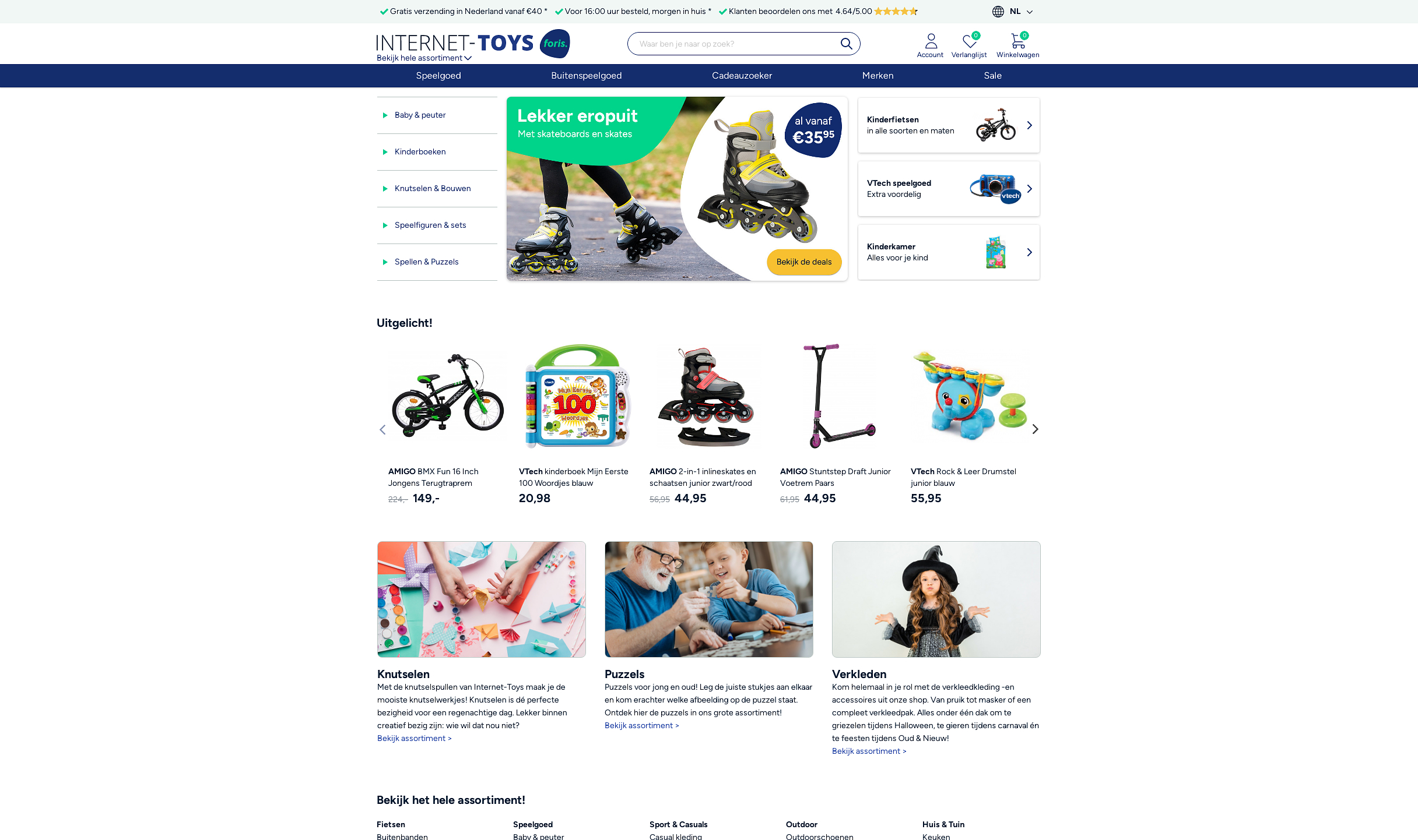 Screenshot van de webshop Internet-toys