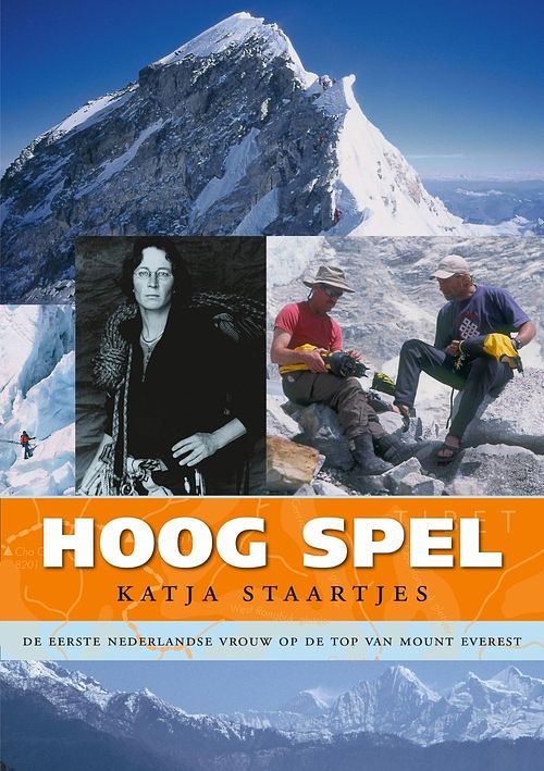 Foto van Hoog spel - katja staartjes - ebook