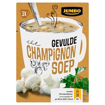 Foto van Jumbo gevulde champignonsoep 3 stuks