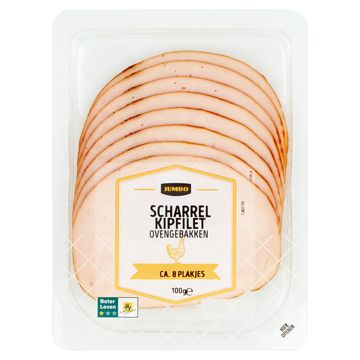 Foto van 2 verpakkingen a 100175 gram | jumbo ovengebakken kipfilet 100g aanbieding bij jumbo