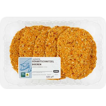 Foto van Jumbo gehaktschnitzel varken 5 stuks 500g