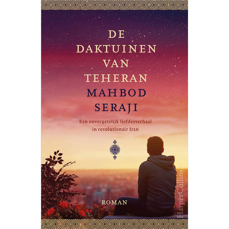 Foto van De daktuinen van teheran