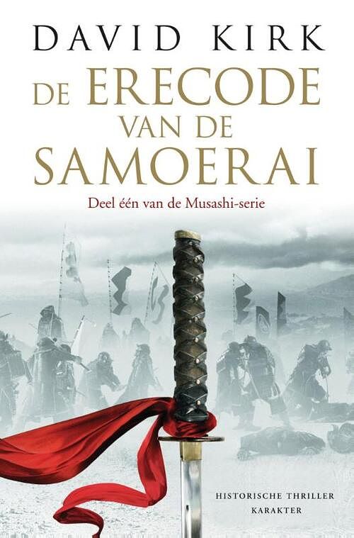 Foto van De erecode van de samoerai - david kirk - ebook (9789045205861)