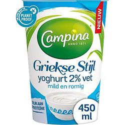 Foto van Campina griekse stijl yoghurt 2% vet mild en romig 450g bij jumbo