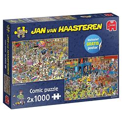 Foto van Jumbo jan van haasteren puzzelset de speelgoedwinkel & rollerdisco - 2 x 1000 stukjes