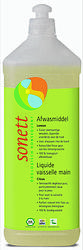 Foto van Sonett afwasmiddel lemon 1000ml