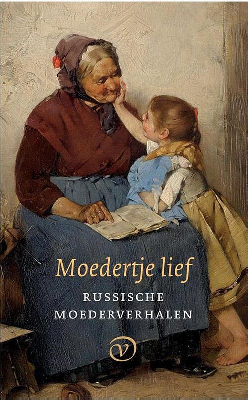 Foto van Moedertje lief - ebook (9789028291058)