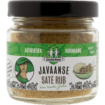 Foto van Sorgha&hoop javaanse sate rub 50g bij jumbo