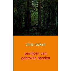 Foto van Paviljoen van gebroken handen