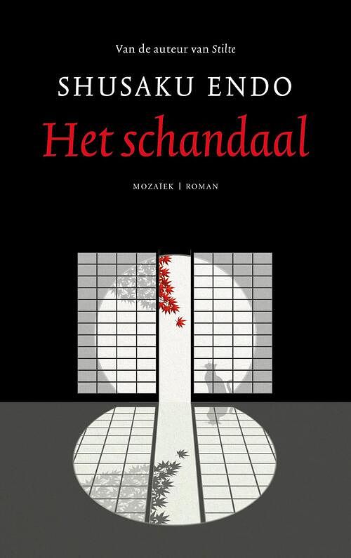 Foto van Het schandaal - shusaku endo - ebook (9789023959045)