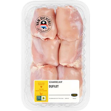 Foto van Jumbo scharrelkip dijfilet ca. 600g