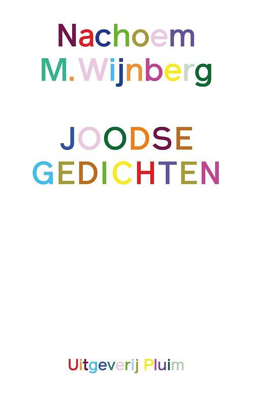 Foto van Joodse gedichten - nachoem m. wijnberg - ebook (9789083054247)