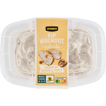 Foto van 2 voor € 3,50 | jumbo kip walnoot salade 200g aanbieding bij jumbo