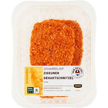 Foto van Jumbo kipgehakt zigeuner schnitzel ca. 200g