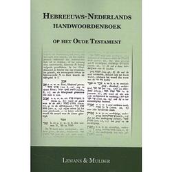 Foto van Hebreeuws-nederlands handwoordenboek