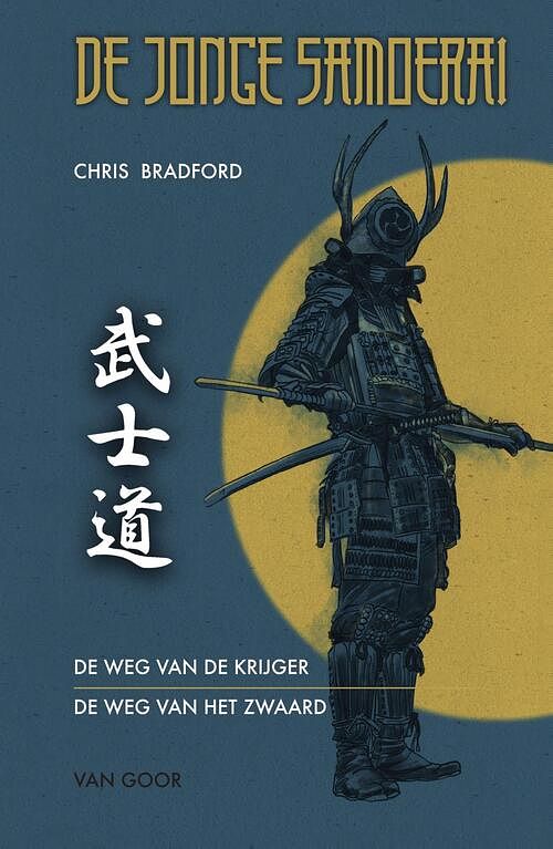 Foto van De weg van de krijger en de weg van het zwaard - chris bradford - ebook (9789000380732)