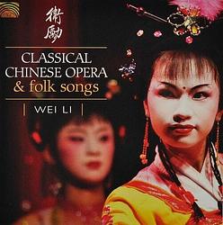 Foto van Classical chinese opera & folk songs - cd (5019396225329)