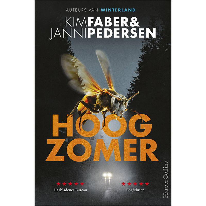 Foto van Hoogzomer