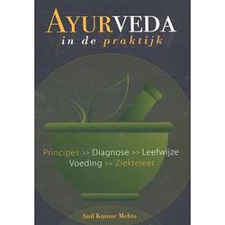 Foto van Ayurveda in de praktijk