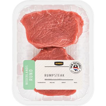 Foto van Jumbo rumpsteak naturel 2 stuks