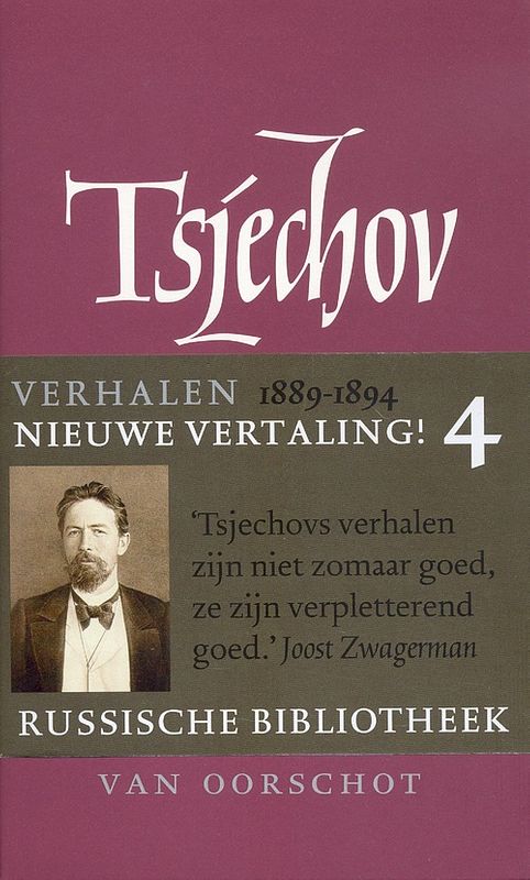 Foto van Verzamelde werken | 4 verhalen 1889-1894 - anton tsjechov - ebook (9789028276147)