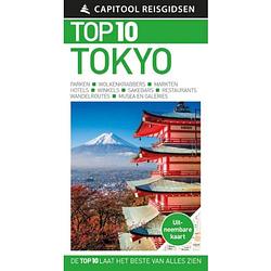 Foto van Tokyo - capitool reisgidsen top 10