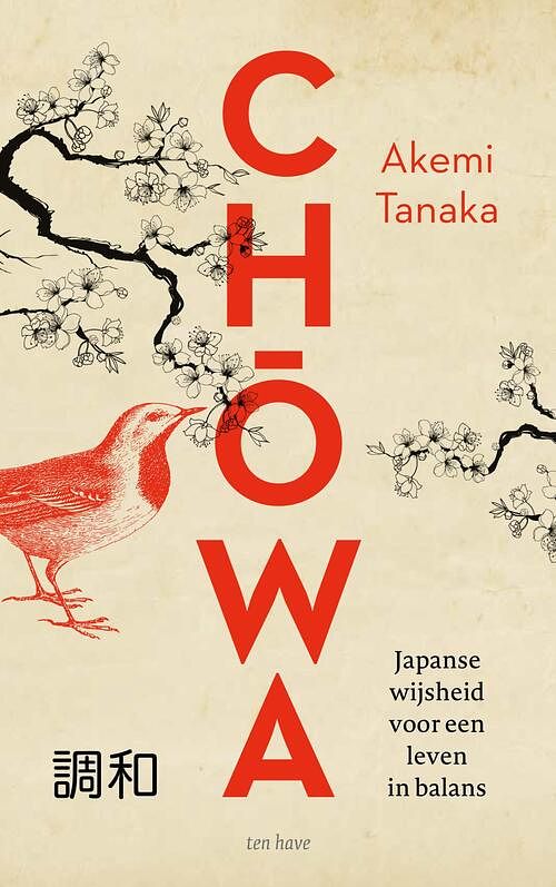 Foto van Chowa - akemi tanaka - ebook (9789025907365)