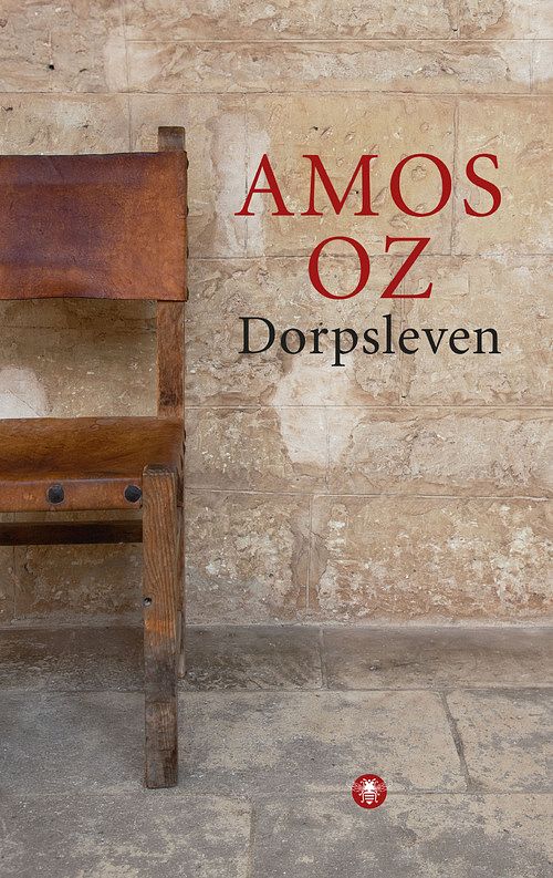 Foto van Dorpsleven - amos oz - ebook (9789023442455)