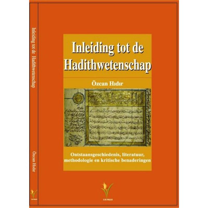 Foto van Inleiding tot hadithwetenschap