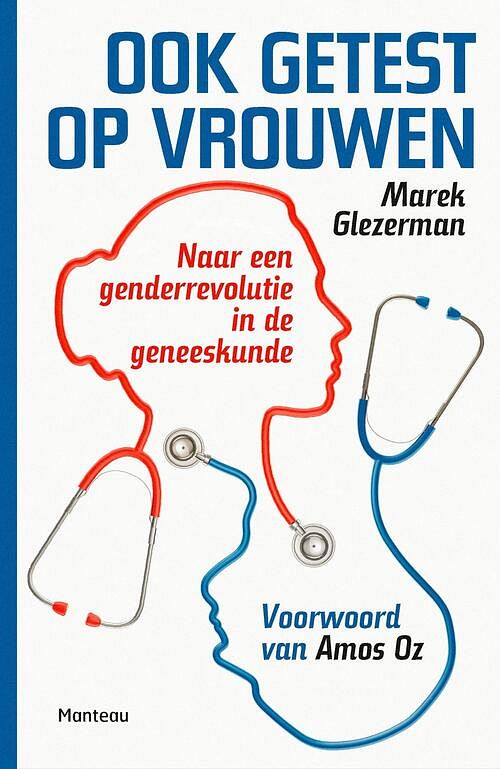 Foto van Ook getest op vrouwen - marek glezerman - ebook (9789460415821)