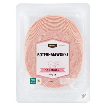 Foto van 2 voor € 4,50 | jumbo boterhamworst 165g aanbieding bij jumbo