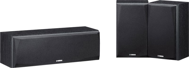 Foto van Yamaha ns-p 51 zwart (set)