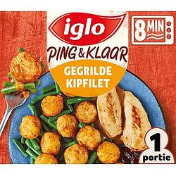 Foto van Iglo ping & klaar gegrilde kipfilet met rosti & sperziebonen 390g bij jumbo