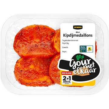 Foto van Jumbo mini kipdijmedaillons gourmet elkaar 120g aanbieding bij jumbo | 3 schalen