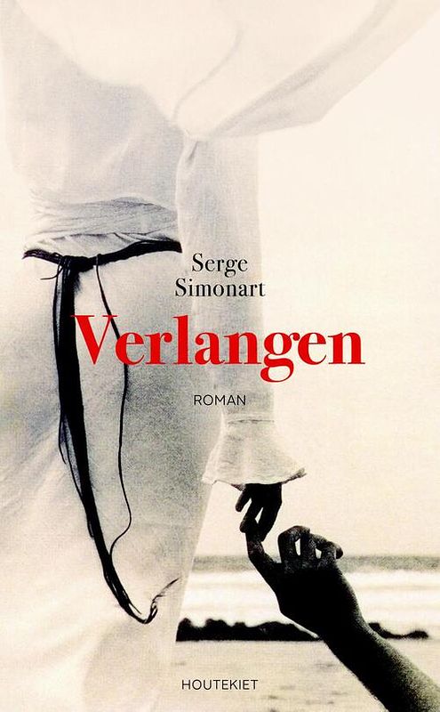 Foto van Verlangen - serge simonart - ebook (9789089245243)