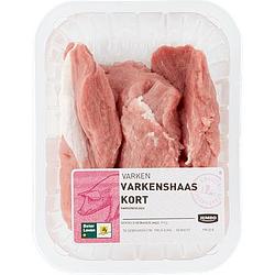 Foto van Jumbo varkenshaas kort ca. 320g