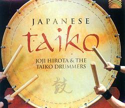 Foto van Japanese taiko - cd (5019396188525)