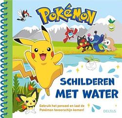 Foto van Pokémon schilderen met water deel 1 (groen)