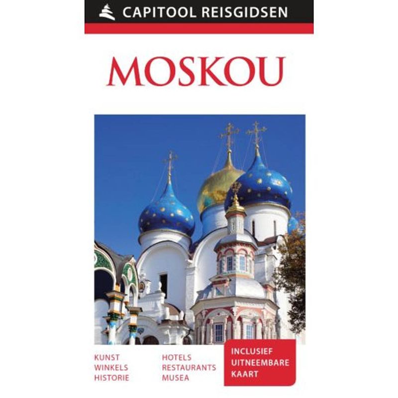 Foto van Moskou - capitool reisgidsen