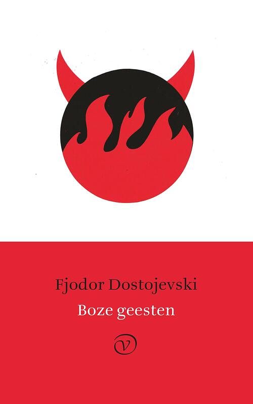 Foto van Boze geesten - fjodor dostojevski - ebook (9789028271012)