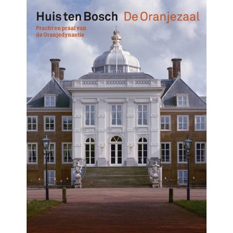 Foto van Huis ten bosch / de oranjezaal