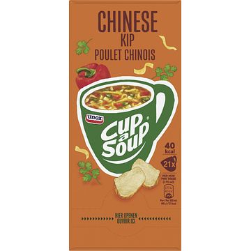 Foto van Unox cupasoup chinese kip 21 x 175ml bij jumbo