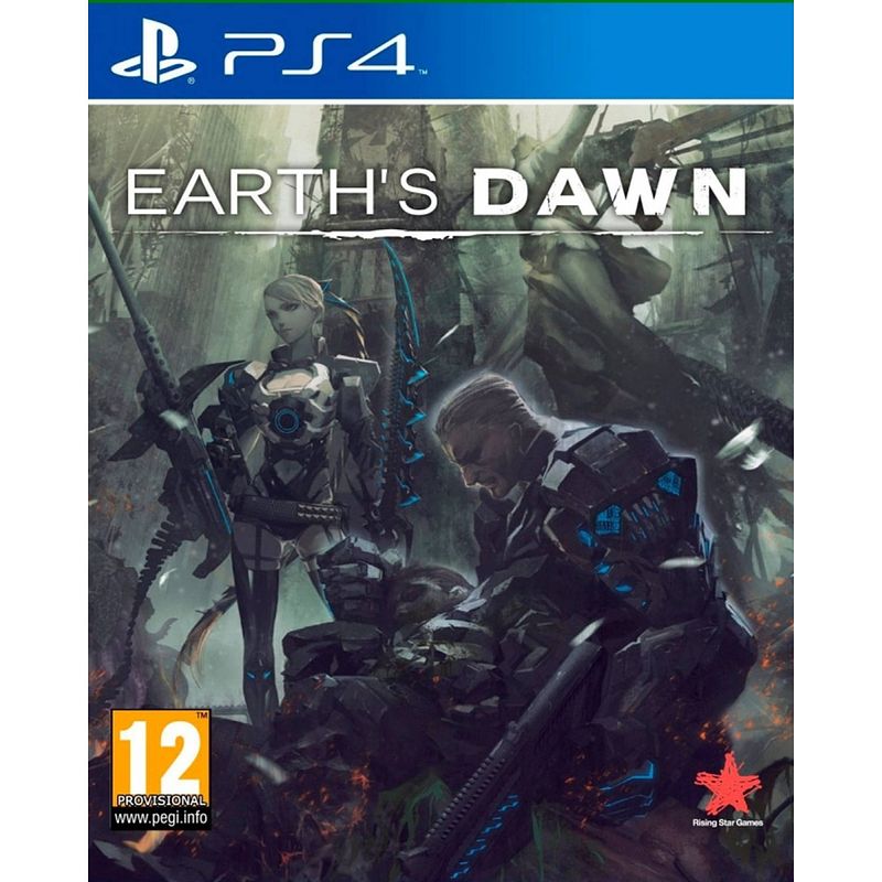 Foto van Earth's dawn