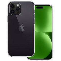 Foto van Basey iphone 15 pro hoesje siliconen back cover case - iphone 15 pro hoes silicone case hoesje - transparant